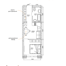 Квартира 27,3 м², 1-комнатная - изображение 4