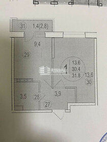 38 м², 1-комнатная квартира 4 800 000 ₽ - изображение 47