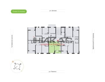 Квартира 37,8 м², 1-комнатная - изображение 2