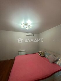 182 м² дом, 17,5 сотки участок 9 000 000 ₽ - изображение 40