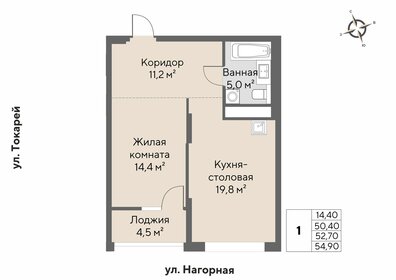 51,7 м², 1-комнатная квартира 13 293 000 ₽ - изображение 1