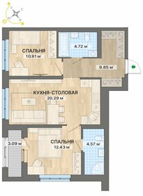 62,3 м², 2-комнатная квартира 9 400 000 ₽ - изображение 30