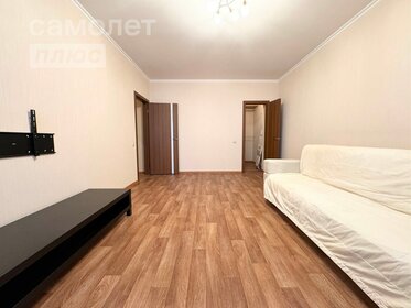 45 м², 1-комнатная квартира 33 000 ₽ в месяц - изображение 36