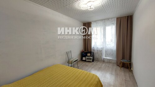 61,7 м², 2-комнатная квартира 13 450 000 ₽ - изображение 46