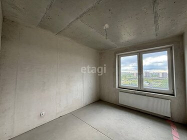 38 м², 1-комнатные апартаменты 35 000 ₽ в месяц - изображение 91