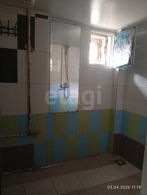 Комната, жилой район Вторчермет