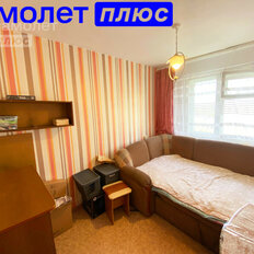 Квартира 51,2 м², 3-комнатная - изображение 2