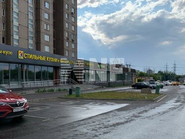 Купить коммерческую недвижимость на улице Академика Арцимовича в Москве - изображение 10