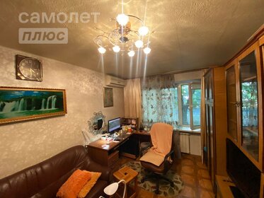 55 м², 3-комнатная квартира 6 250 000 ₽ - изображение 57