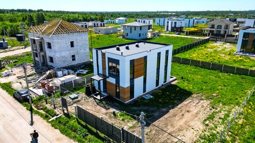 143 м² дом, 12 соток участок 18 500 000 ₽ - изображение 72