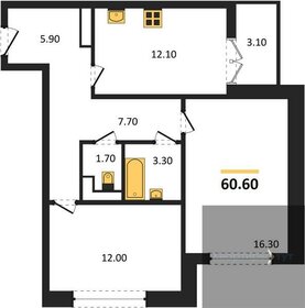 50,2 м², 2-комнатная квартира 4 500 000 ₽ - изображение 47