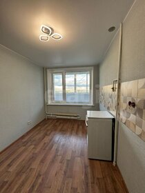 37,5 м², 1-комнатная квартира 13 390 500 ₽ - изображение 26