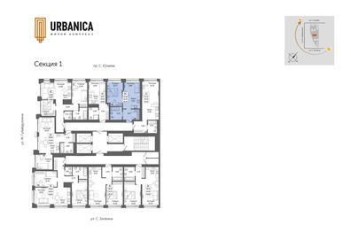 Квартира 40,3 м², 2-комнатная - изображение 2