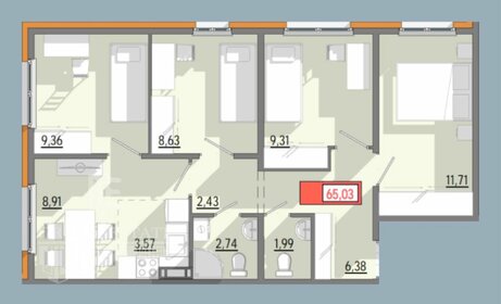 Квартира 65 м², 4-комнатная - изображение 1