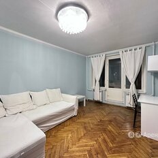 Квартира 45 м², 2-комнатная - изображение 3