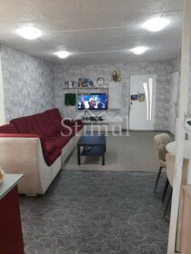 350 м² дом, 7 соток участок 5 100 000 ₽ - изображение 65