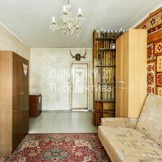 Квартира 45,6 м², 2-комнатная - изображение 3