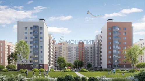 56 м², 3-комнатная квартира 3 750 000 ₽ - изображение 60