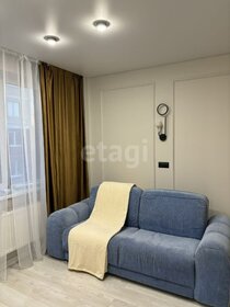 41 м², 1-комнатная квартира 40 000 ₽ в месяц - изображение 46