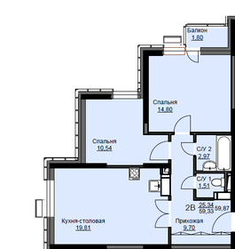 Квартира 60,4 м², 2-комнатная - изображение 1