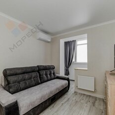 Квартира 61,7 м², 3-комнатная - изображение 3