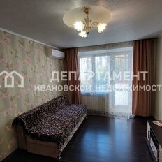 Квартира 45 м², 2-комнатная - изображение 4