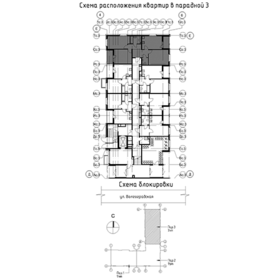 82,6 м², 3-комнатная квартира 9 746 043 ₽ - изображение 20