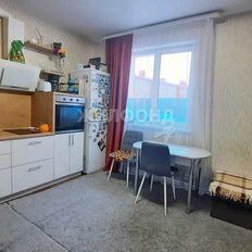 Квартира 43,5 м², 1-комнатная - изображение 1