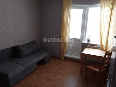 18,7 м², квартира-студия 2 215 000 ₽ - изображение 17