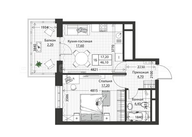 Квартира 46,6 м², 1-комнатная - изображение 1