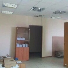 84 м², офис - изображение 1