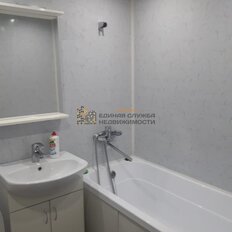 Квартира 41 м², 1-комнатная - изображение 1