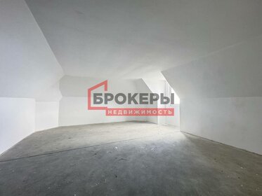 227 м² дом, 5 соток участок 50 300 000 ₽ - изображение 86