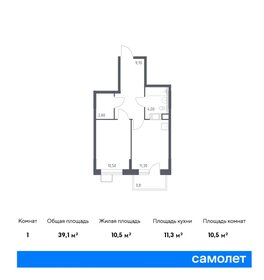 Квартира 39,1 м², 1-комнатная - изображение 1