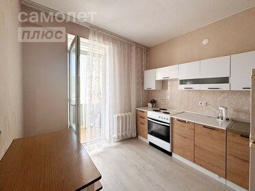 36,7 м², 1-комнатная квартира 3 600 000 ₽ - изображение 42