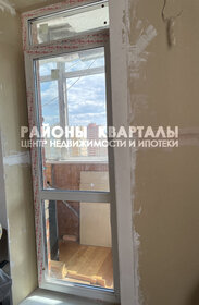 Купить двухкомнатную квартиру с парковкой на улице Автозаводская в Новоуральске - изображение 3