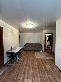 65,2 м², 3-комнатная квартира 4 050 000 ₽ - изображение 61