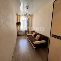 Квартира 51 м², 3-комнатная - изображение 3