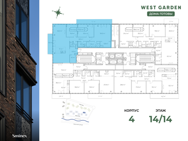 176 м², 4-комнатная квартира 175 000 000 ₽ - изображение 92