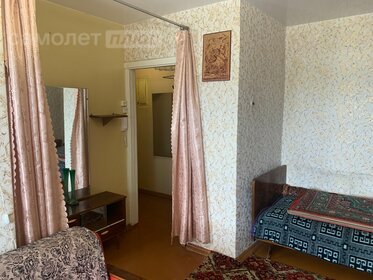 22 м², 1-комнатная квартира 2 595 000 ₽ - изображение 36