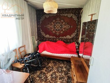 40 м², 1-комнатная квартира 650 000 ₽ - изображение 28