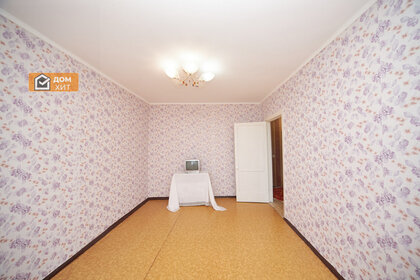 43 м², 2-комнатная квартира 6 480 000 ₽ - изображение 52