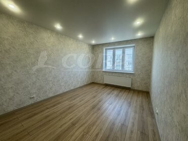 36 м², 1-комнатная квартира 4 500 000 ₽ - изображение 31