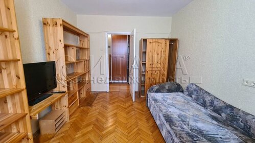 71,3 м², 2-комнатная квартира 45 000 ₽ в месяц - изображение 59