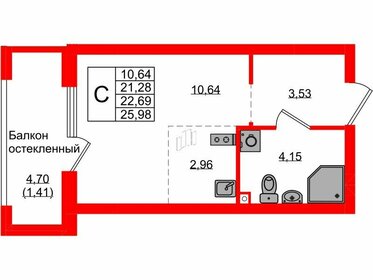 Квартира 22,7 м², студия - изображение 1