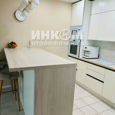 Квартира 93,5 м², 3-комнатная - изображение 5