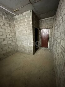 14,5 м², квартира-студия 1 090 000 ₽ - изображение 67