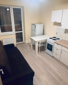 40 м², квартира-студия 30 000 ₽ в месяц - изображение 75