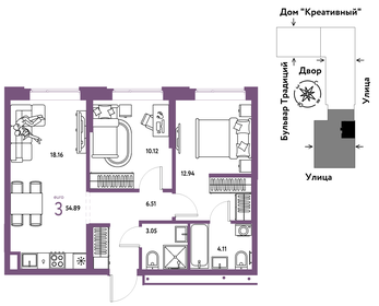 58,3 м², 3-комнатная квартира 4 600 000 ₽ - изображение 88