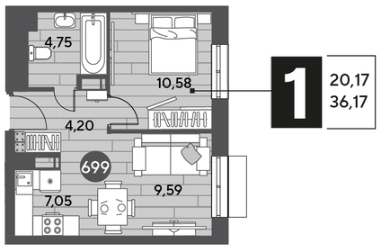 36,2 м², 1-комнатная квартира 6 152 517 ₽ - изображение 10